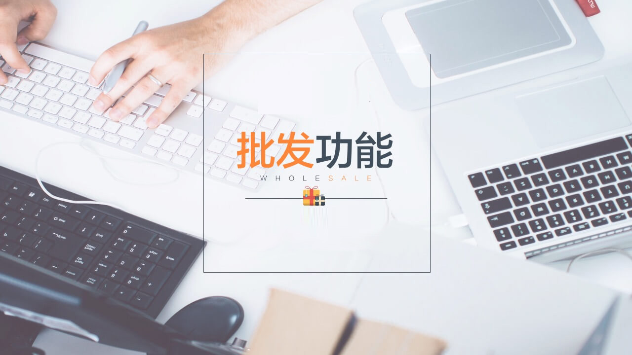 图片关键词