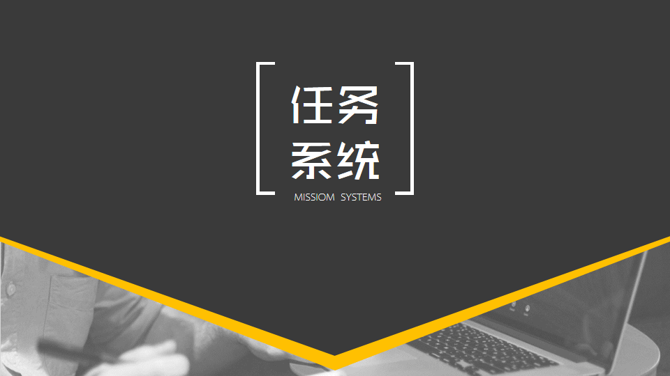 图片关键词