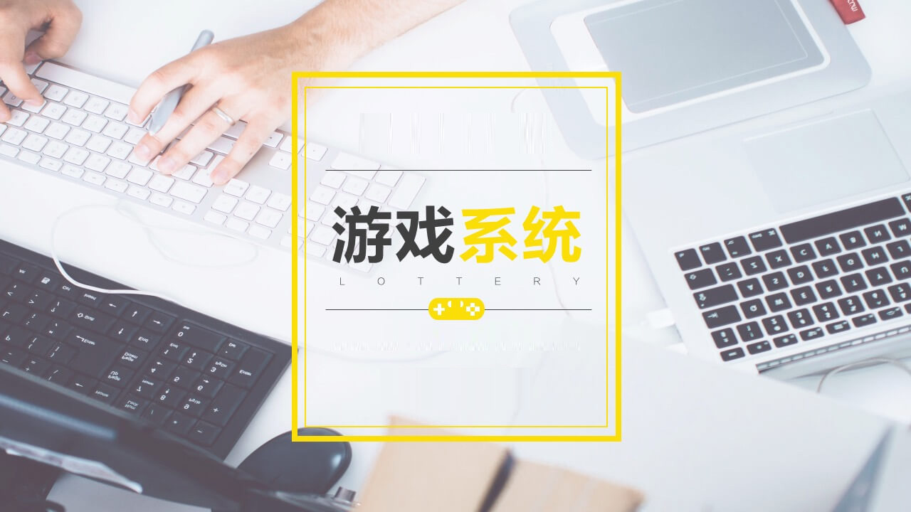 图片关键词