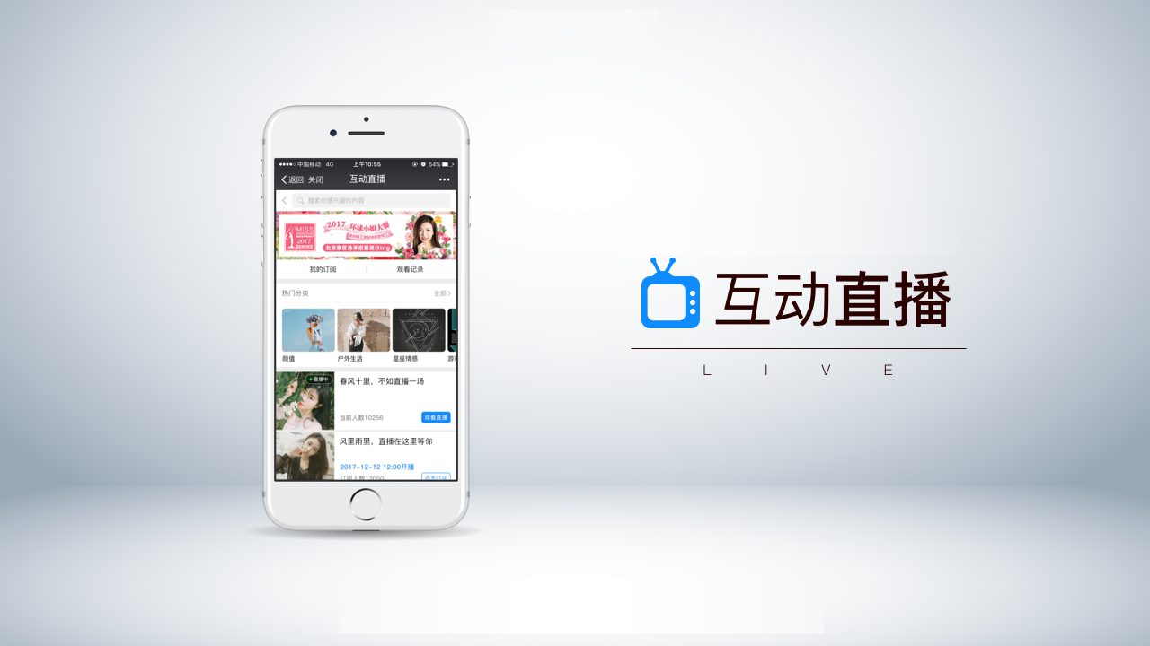 图片关键词