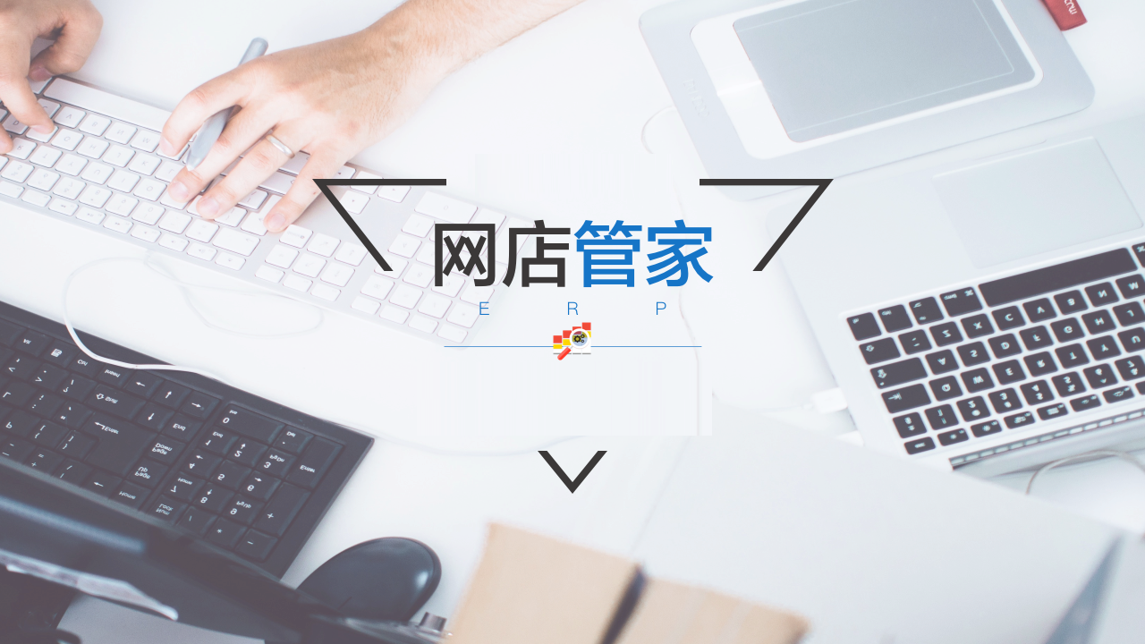 图片关键词