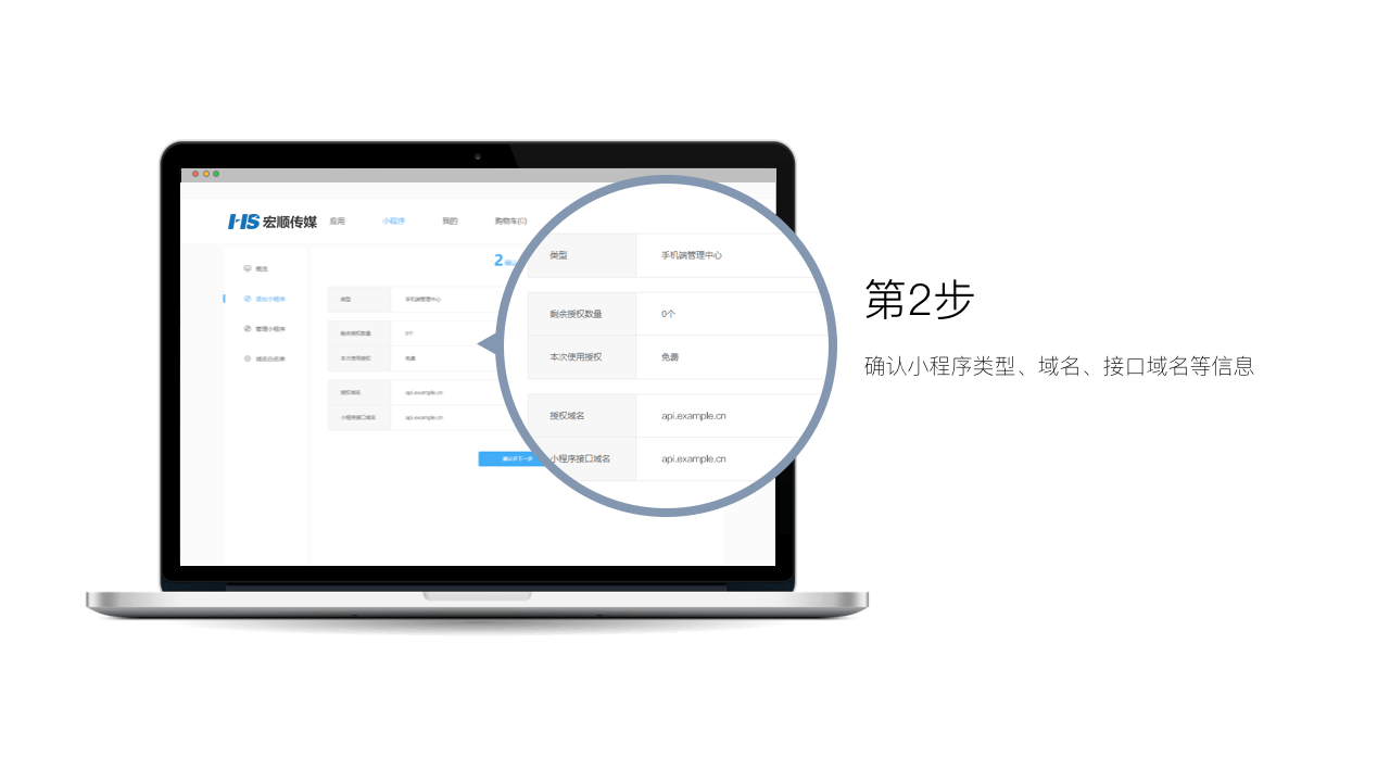 图片关键词