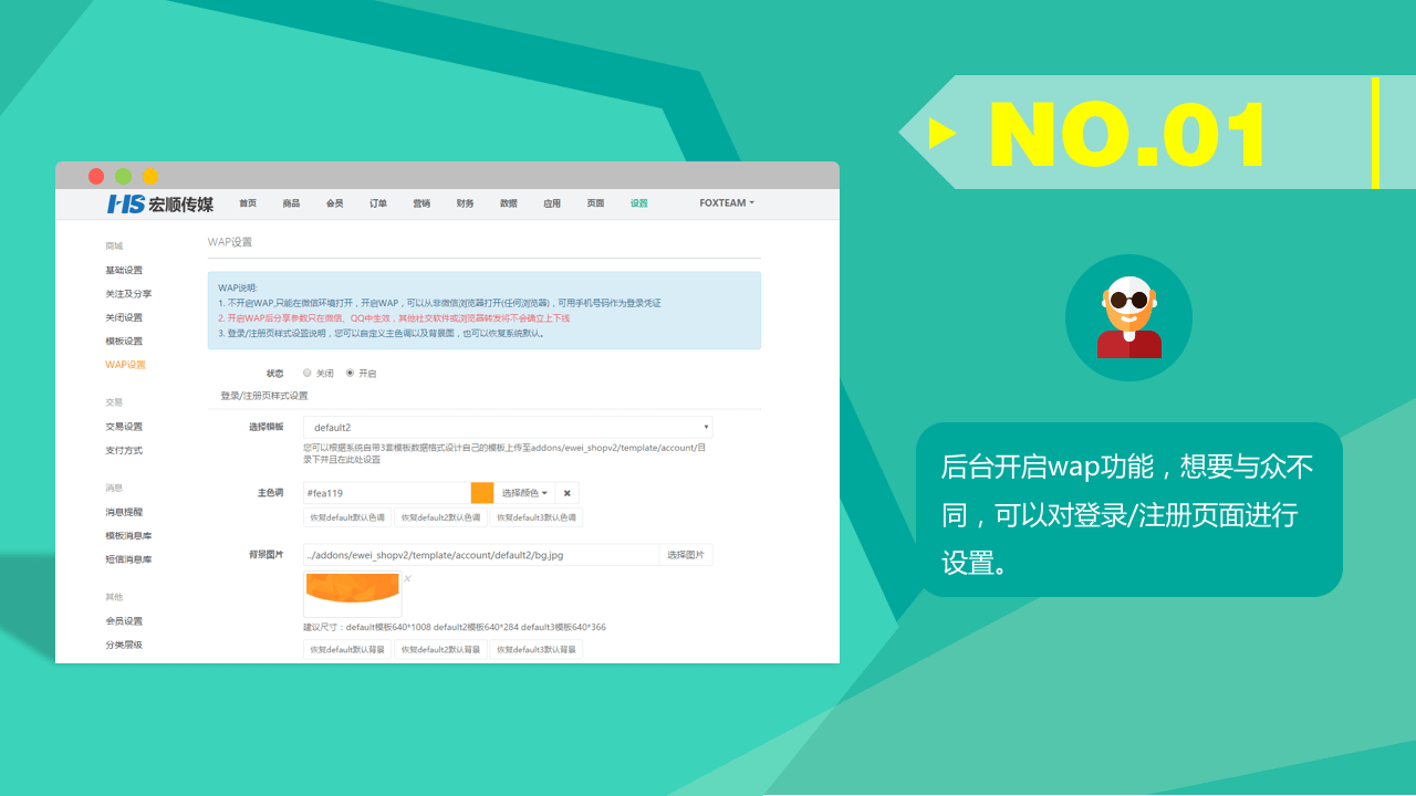 图片关键词