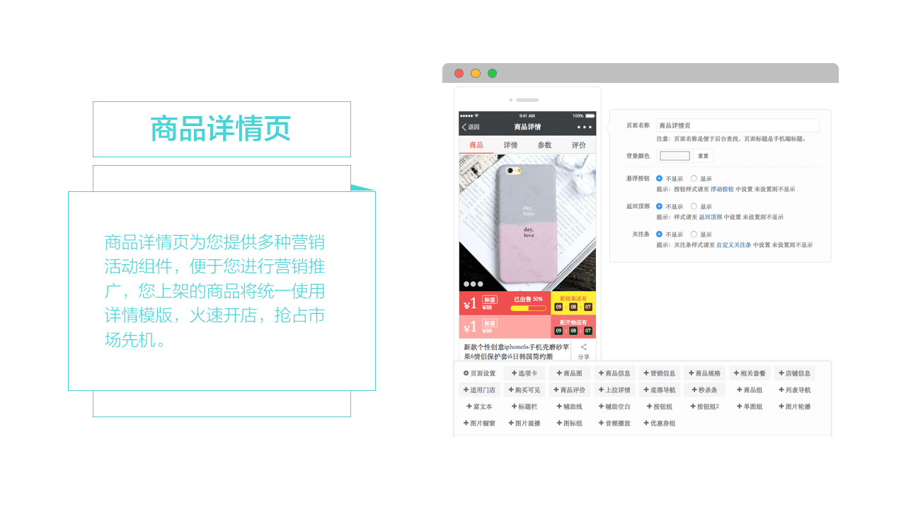 图片关键词