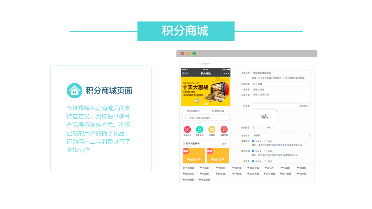 图片关键词
