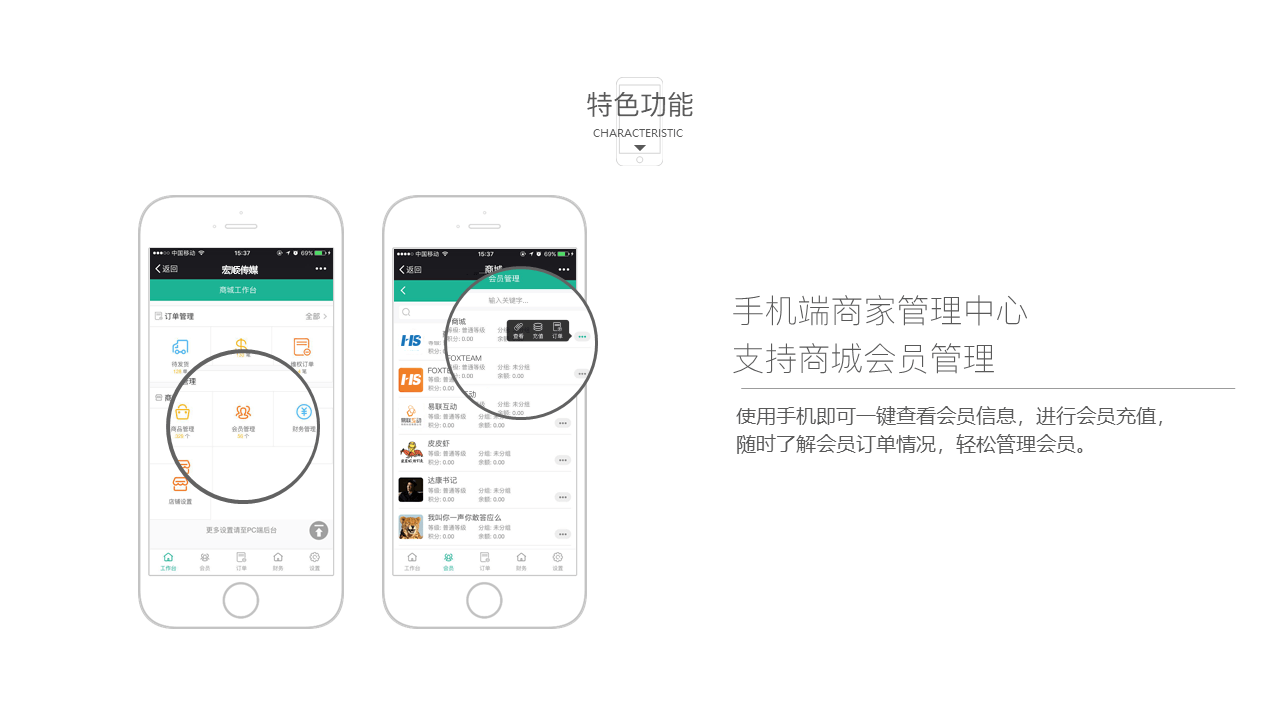 图片关键词