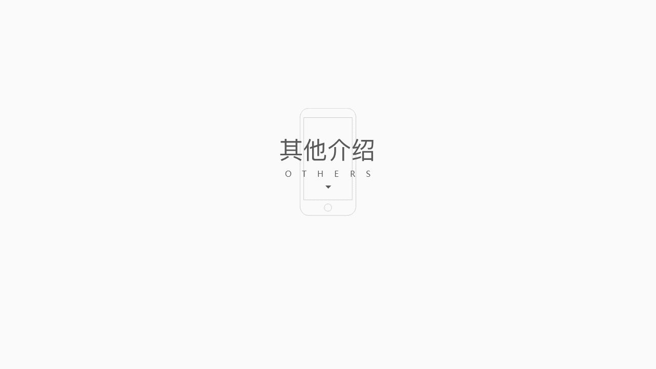 图片关键词