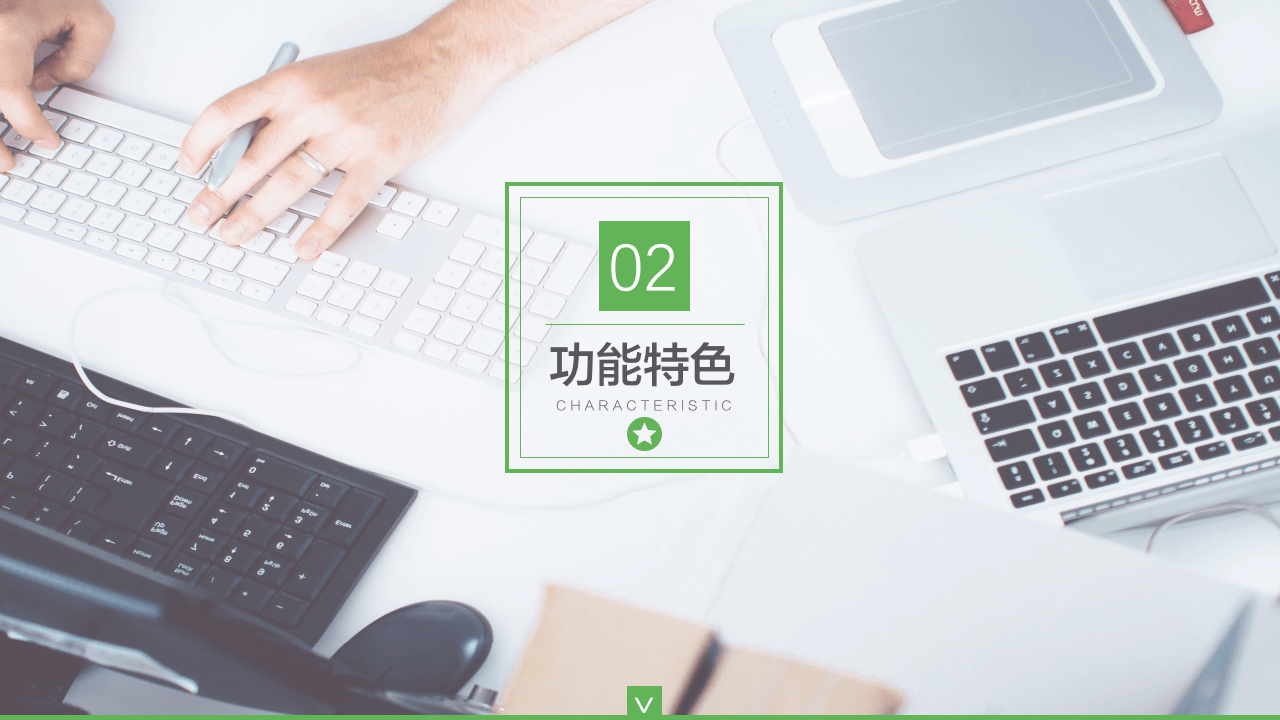 图片关键词