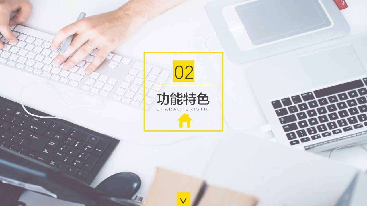 图片关键词